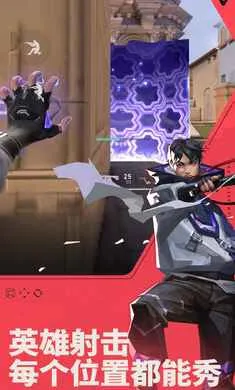 ��η��Լ��Դ���ж�-2026���ذ�װv1.21.0 �ٷ������ͼ3