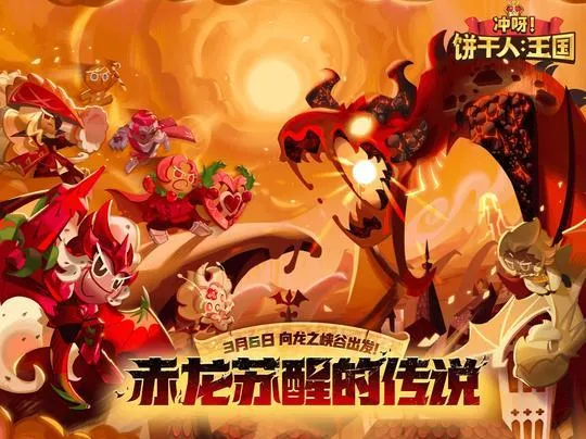 ��ѽ!�����ˣ�����-����������(������ð����Ϸ)v3.2.1 ��׿���ͼ0