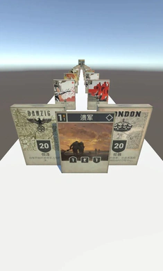 ���ȴ����(���Ƚ�����Ϸ)v2.1 �ֻ����ͼ3