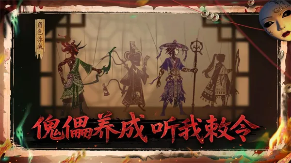 ����֮�ذ�׿���ֻ���v0.1.19 ��׿���ͼ0