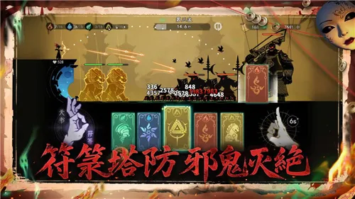 ����֮�ذ�׿���ֻ���v0.1.19 ��׿���ͼ1