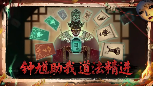 ����֮�ذ�׿���ֻ���v0.1.19 ��׿���ͼ3