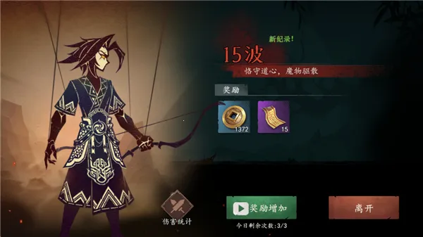 ����֮�ذ�׿���ֻ���