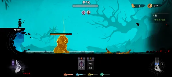 ����֮�ذ�׿���ֻ���