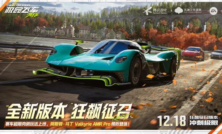 ��Ʒ�ɳ�������-�������2026���°汾v1.9.30.2830407 ��Ѱ��ͼ1