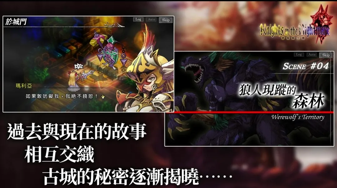 ������ʿ��(��ʿð����Ϸ)v1.0.0 ��׿���ͼ0