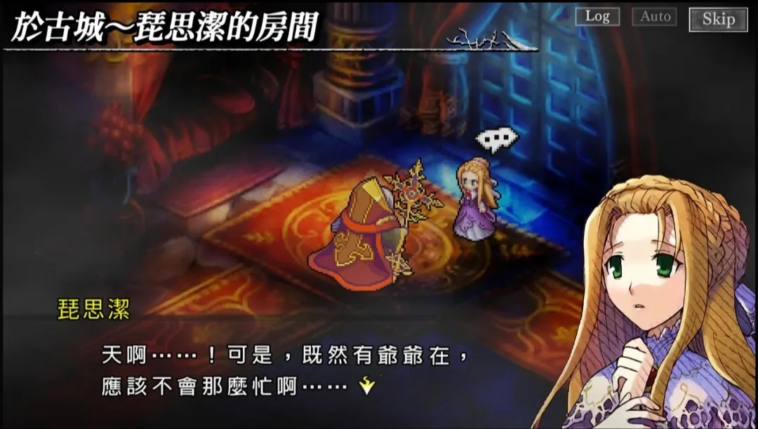 ������ʿ��(��ʿð����Ϸ)v1.0.0 ��׿���ͼ2