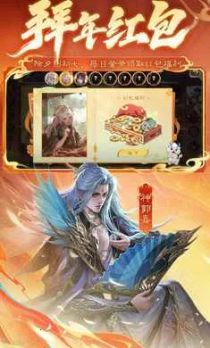 ����ɱ-��������2026�ٷ����°汾v4.5.3 ��Ѱ��ͼ0