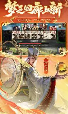 ����ɱ-��������2026�ٷ����°汾v4.5.3 ��Ѱ��ͼ3