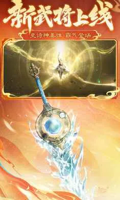 ����ɱ-��������2026�ٷ����°汾v4.5.3 ��Ѱ��ͼ2