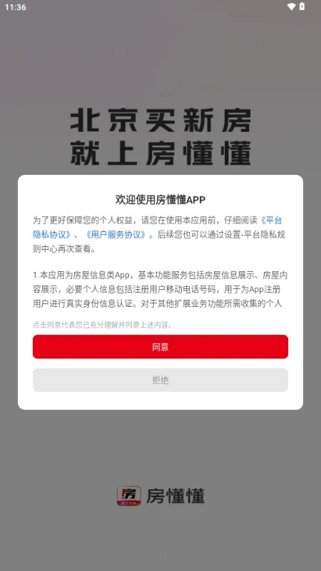 ������(�·��ҷ�����)