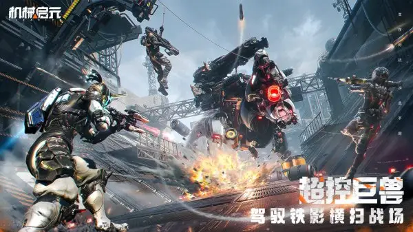 ��е��Ԫ(����Կ�������Ϸ)v1.0 ��׿���ͼ0