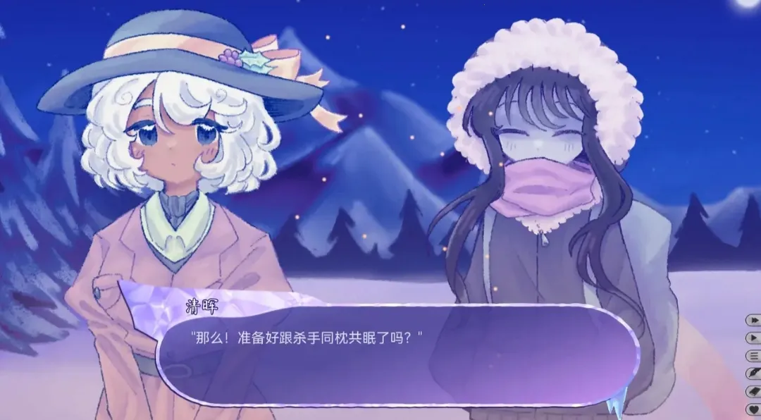 ���ǵĶ�������(�ٺ��Ӿ���Ϸ)v2.022 ��׿���ͼ1