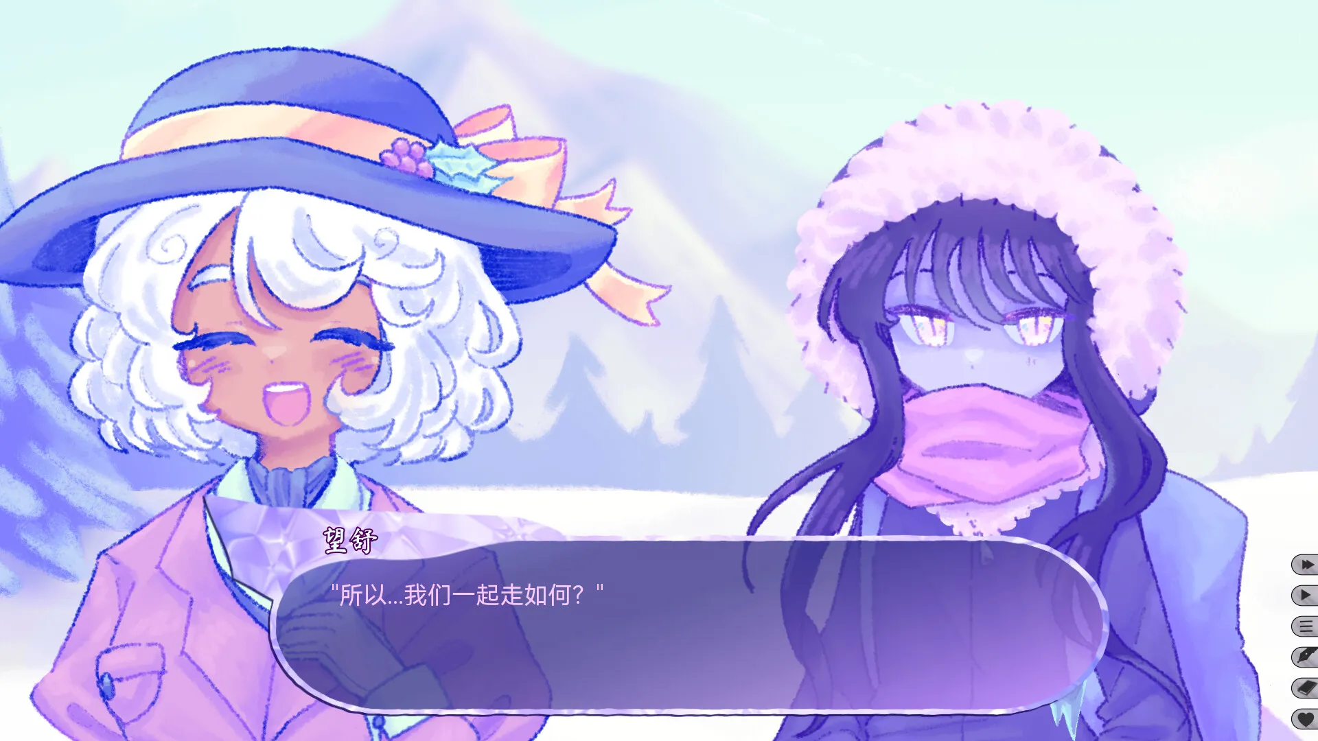 ���ǵĶ�������(�ٺ��Ӿ���Ϸ)v2.022 ��׿���ͼ2