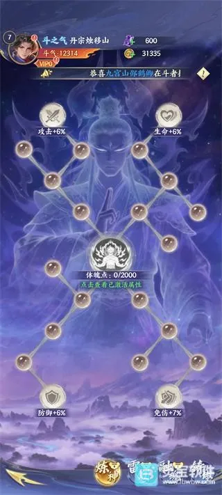 ���Ʋ��2026�ٷ����°汾