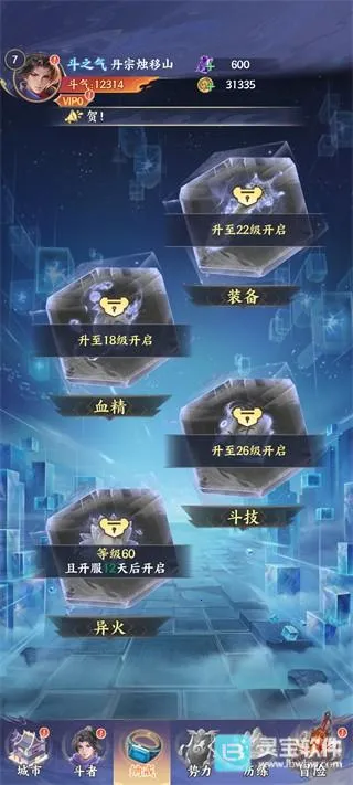 ���Ʋ��2026�ٷ����°汾