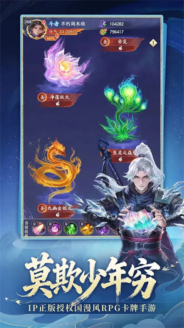 ���Ʋ��2026�ٷ����°汾v1.5 �ٷ������ͼ2