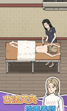 ����ϴ�ŵ�2026���ذ�װv1.0.0 �ٷ������ͼ3