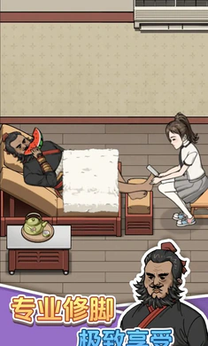 ����ϴ�ŵ�2026���ذ�װv1.0.0 �ٷ������ͼ1