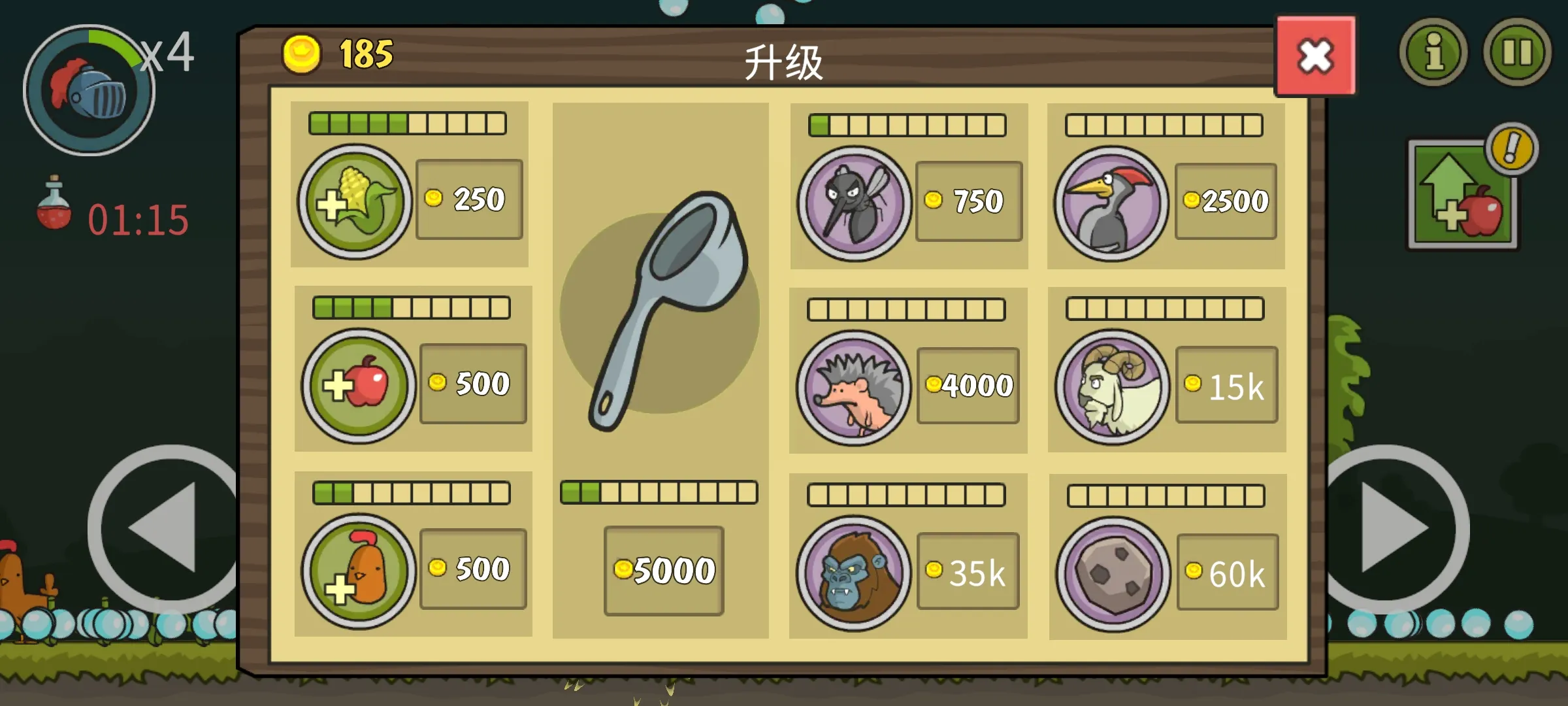 �Ǳ��ƻ���2026���ذ�װv8.0.0 ��Ѱ��ͼ0