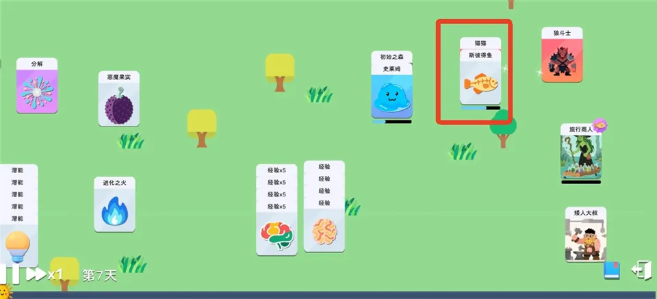 ����ģ��ħ������2026�ٷ�����