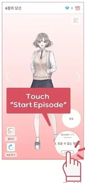 Pinto(�Ӿ�С˵����)v1.14.13 �ֻ����ͼ1