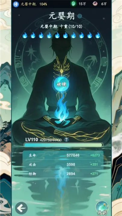 ���������޾����2026�ٷ�����v1.4.3 ��Ѱ��ͼ0