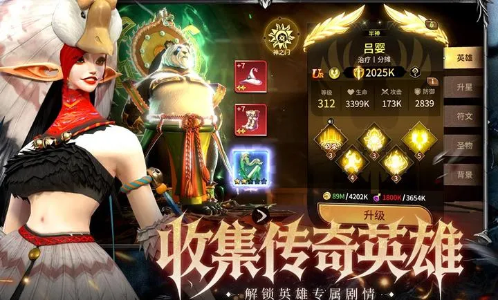 ��Լ(������ս������)v1.0.0 �ٷ������ͼ3