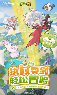 �Ƚ���˵-�¹��ȹ�����2026���°汾v1.2.3 ��׿���ͼ2