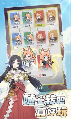 �Ƚ���˵-�¹��ȹ�����2026���°汾v1.2.3 ��׿���ͼ3