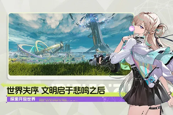 ����(����������Ϸ)v3.1.0 ��Ѱ��ͼ3