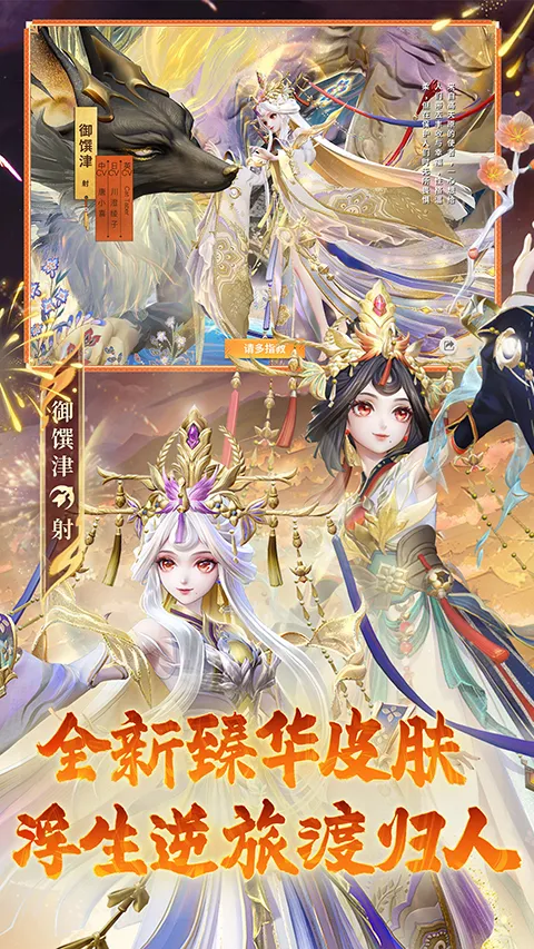 ��սƽ����b��(bվר��MOBA��Ϸ)v1.311.0 ��Ѱ��ͼ3