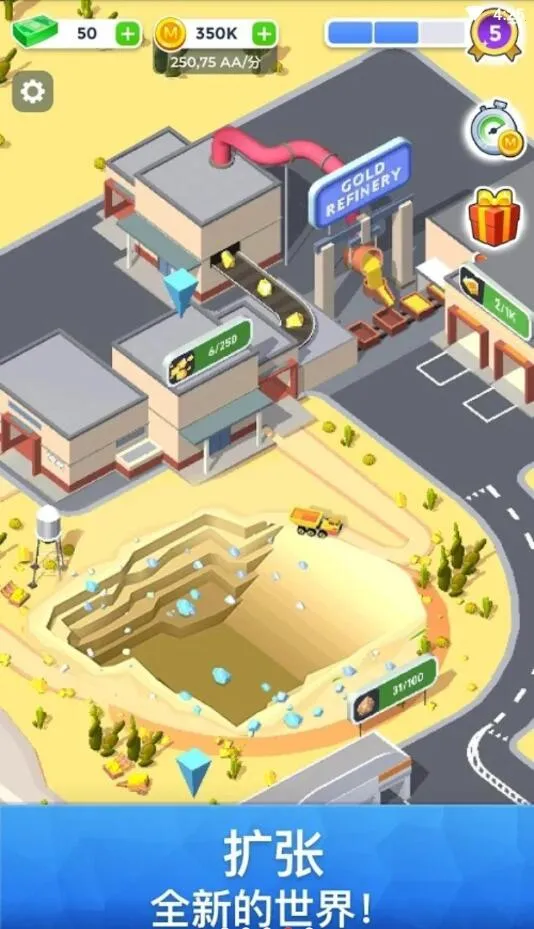 ��ҵ��˾�����ڹ���(��ҵģ����Ϸ)v0.0.2 �ֻ����ͼ0