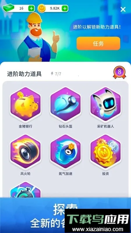 ��ҵ��˾�����ڹ���(��ҵģ����Ϸ)