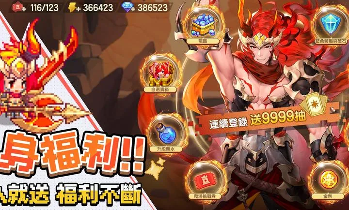 ���߶�������������֮�ø�̨����׿���ֻ���v0.2.0 ��Ѱ��ͼ2