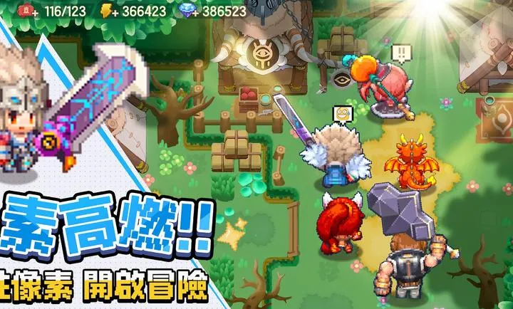 ���߶�������������֮�ø�̨����׿���ֻ���v0.2.0 ��Ѱ��ͼ0