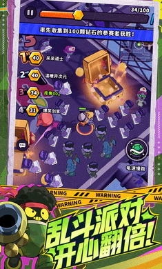 �����ɣ���³��׿���ֻ���v0.5.0130.01 ��Ѱ��ͼ1