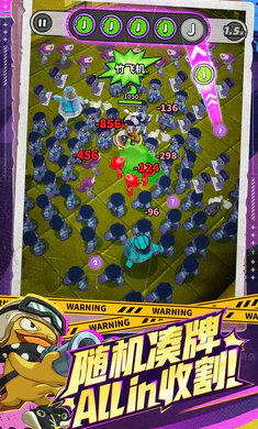 �����ɣ���³��׿���ֻ���v0.5.0130.01 ��Ѱ��ͼ3