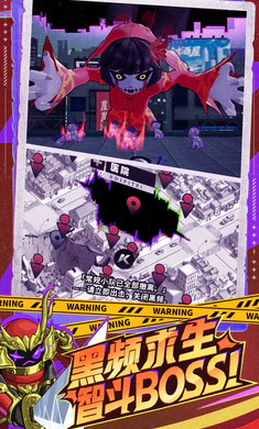 �����ɣ���³��׿���ֻ���v0.5.0130.01 ��Ѱ��ͼ2