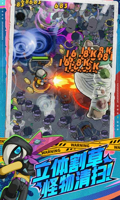 �����ɣ���³��׿���ֻ���v0.5.0130.01 ��Ѱ��ͼ0