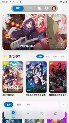 �Ϳ�����2026���°汾v4.4.0 ��Ѱ��ͼ0