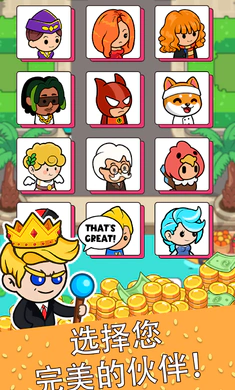 ��ʳ���������ֻ���v4.6.0 �ٷ������ͼ3