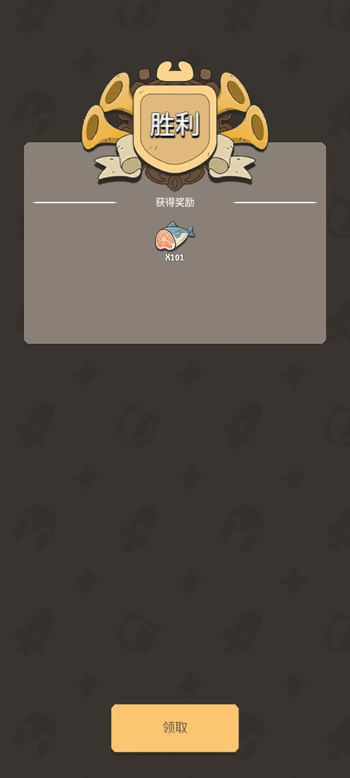 ����Ҫ��2026���ذ�װv1.0.62 ��Ѱ��ͼ0