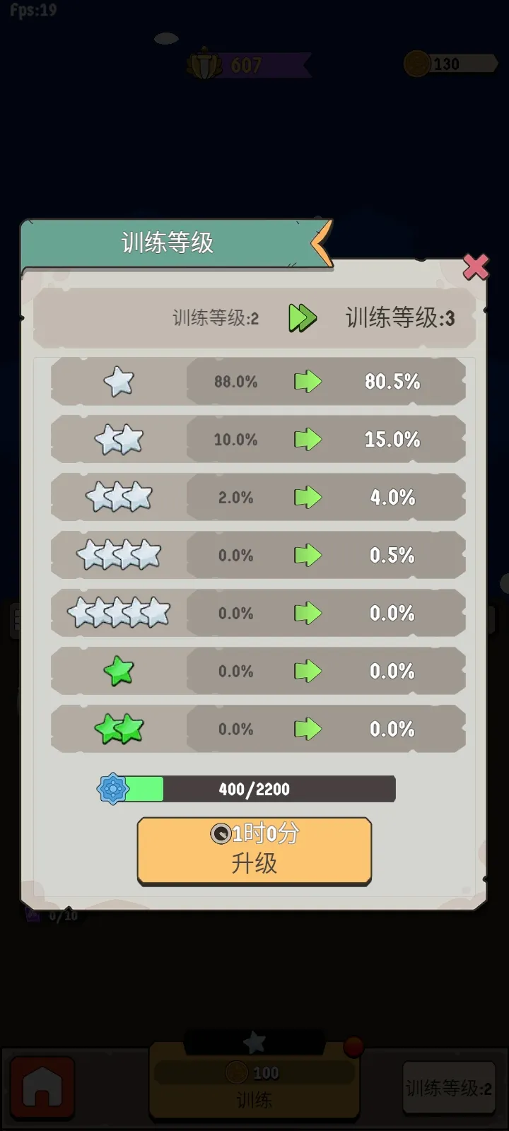 ����Ҫ��2026���ذ�װv1.0.62 ��Ѱ��ͼ1