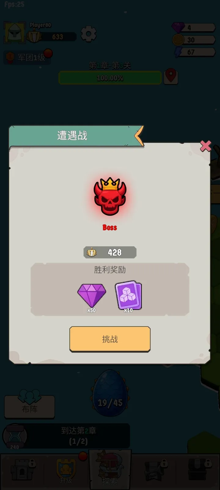 ����Ҫ��2026���ذ�װv1.0.62 ��Ѱ��ͼ2