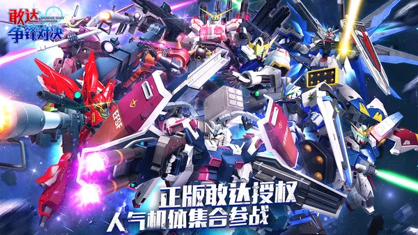 �Ҵ�����Ծ�b��2026���ذ�װv9.0.0 �ٷ������ͼ2