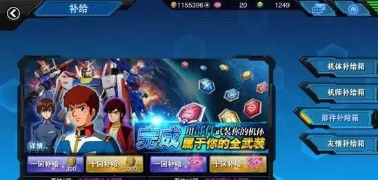 �Ҵ�����Ծ�b��2026���ذ�װ