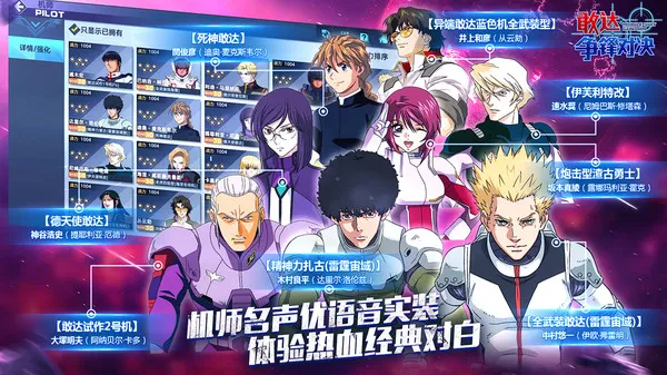 �Ҵ�����Ծ�b��2026���ذ�װv9.0.0 �ٷ������ͼ3