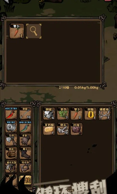 ��ԭ�Ѵ�(��ԭ�����ؽ���Ϸ)v1.36 ��Ѱ��ͼ3