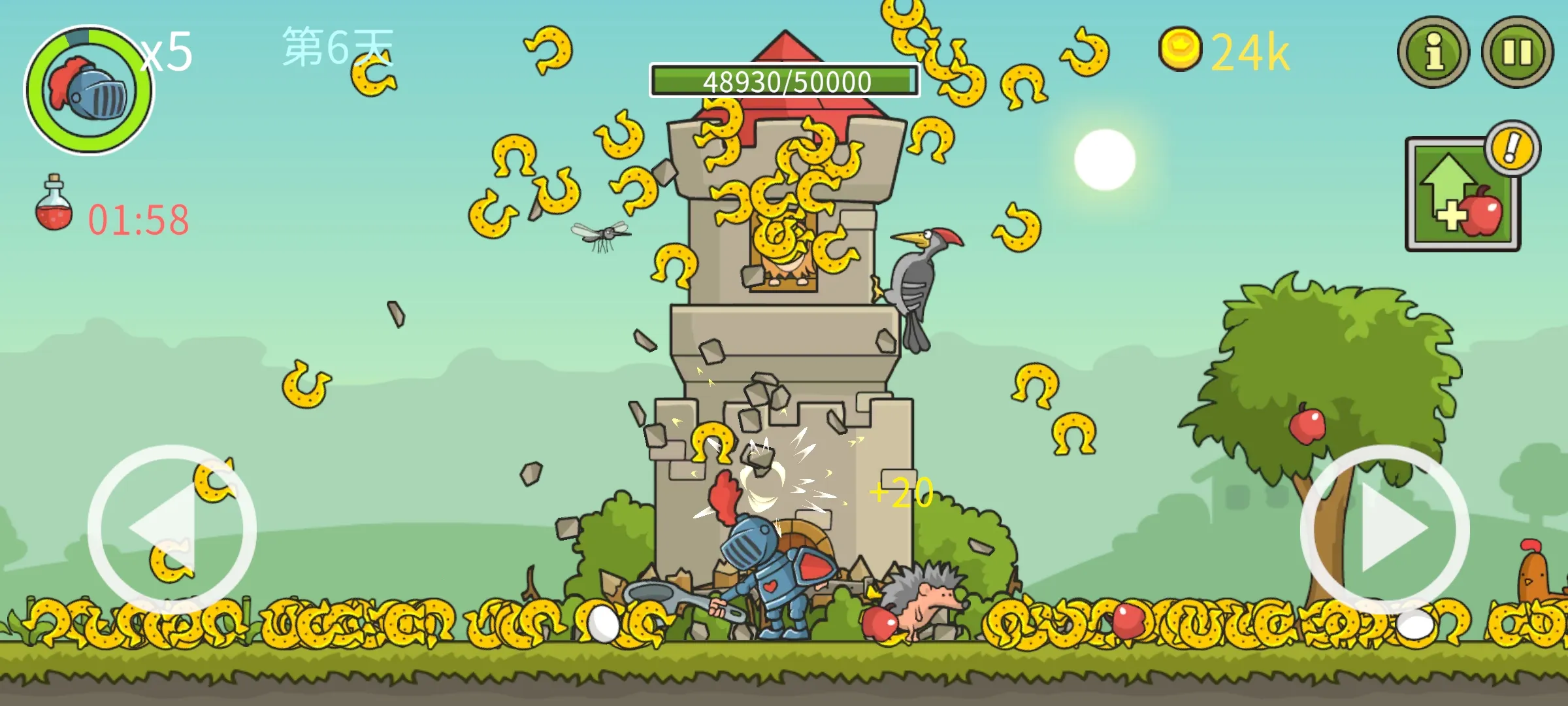 �Ǳ��ƻ��߰�׿���ֻ���v8.0.0 �ٷ������ͼ2